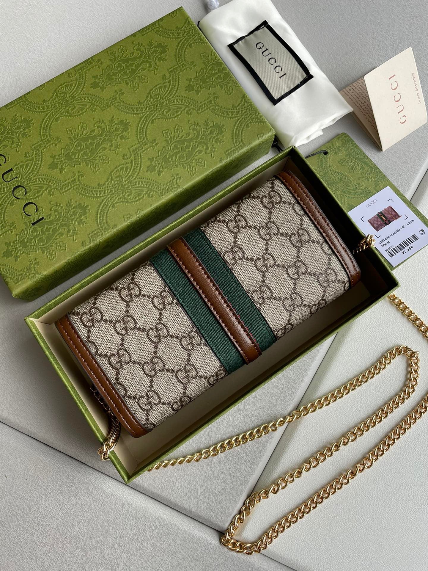 Gucci Jackie 1961 Chain Wallet in GG Supreme Canvas
